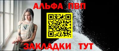 не бодяженный Кулебаки