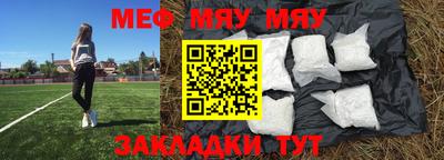 не бодяженный Кулебаки