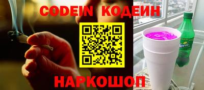 сатива Кунгур