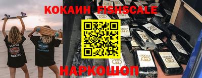 сатива Кунгур