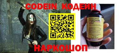 не бодяженный Кулебаки