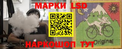 сатива Кунгур