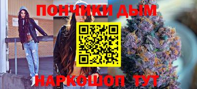 сатива Кунгур