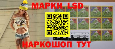 молекула духа Кумертау
