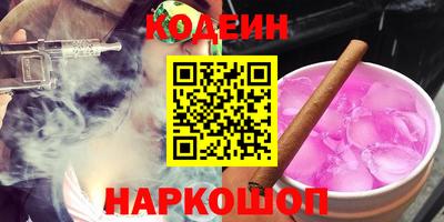 не бодяженный Кулебаки