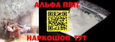 сатива Кунгур