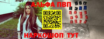 сатива Кунгур