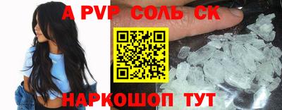 не бодяженный Кулебаки