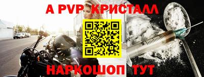 сатива Кунгур