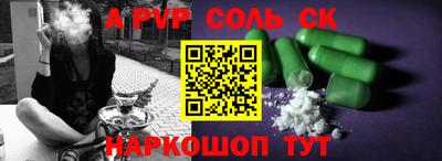 не бодяженный Кулебаки
